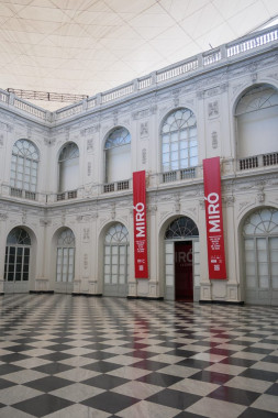 l'intérieur du musée de l'art à Lima au Pérou