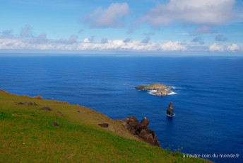 l'ile jusquà laquelle il fallait nager pour la compétition de l'homme oiseau.