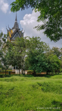 Le camp de la mort, Choeung Ek